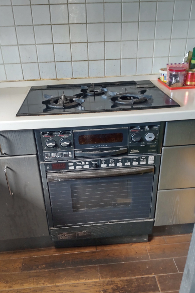 ビフォー