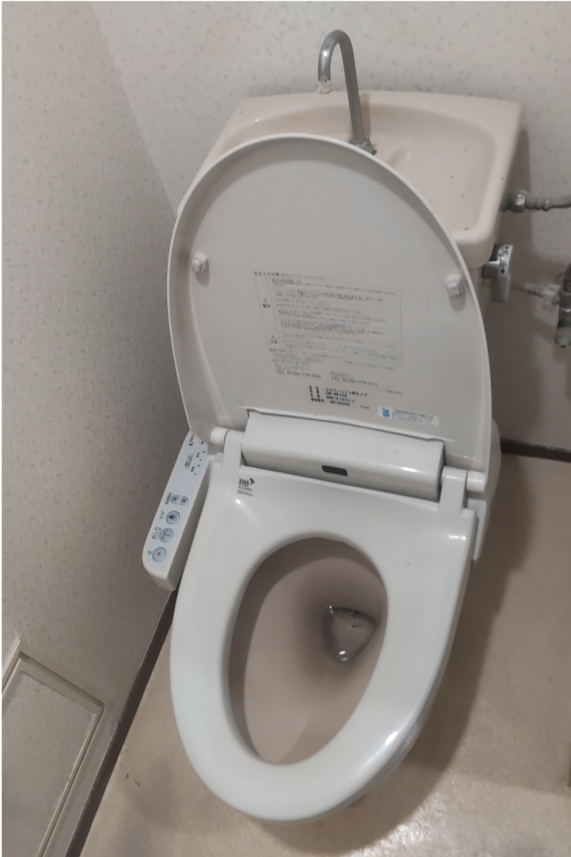 ビフォー