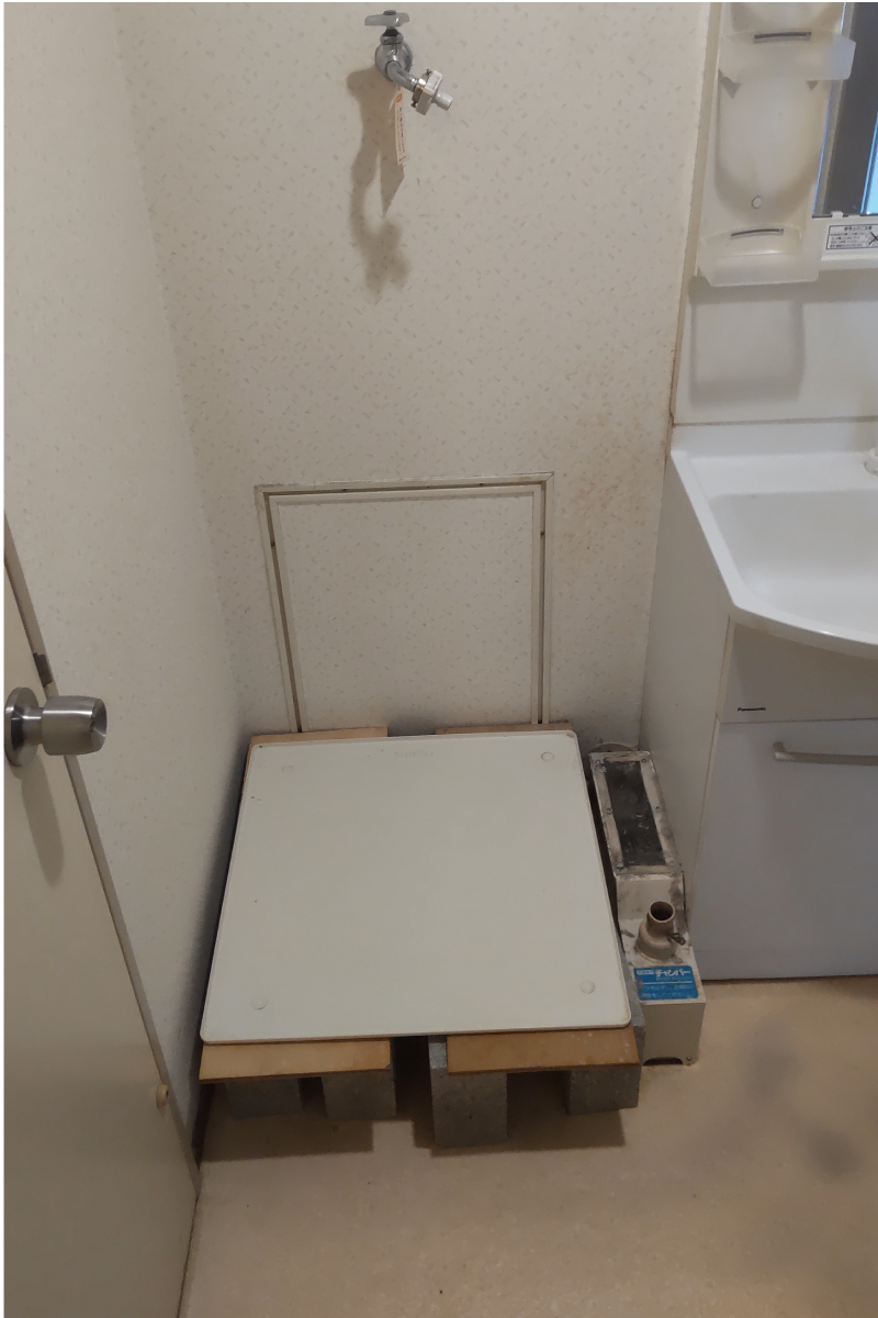 ビフォー