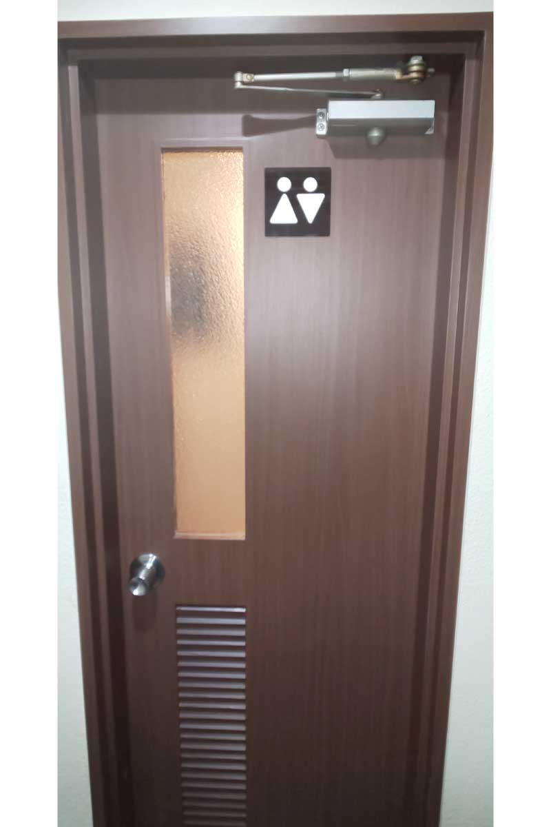 DF様トイレ改修アフター