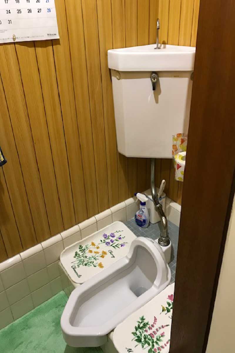 T様トイレ改修ビフォー