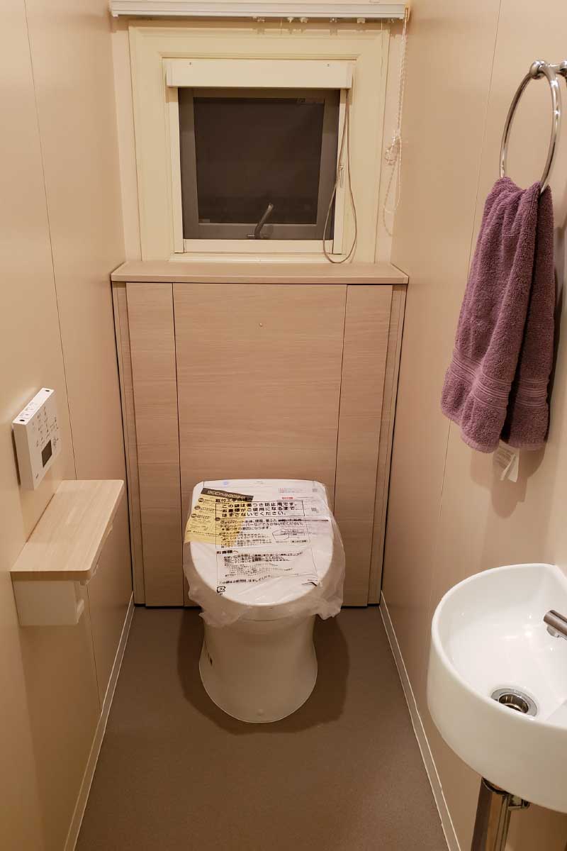 Y様トイレ改修アフター