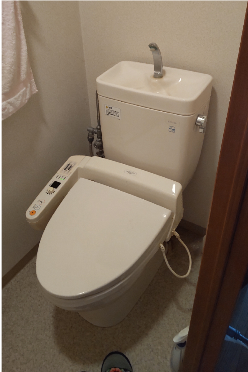 ビフォー