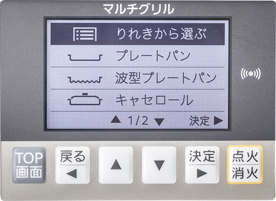 サムネイル2