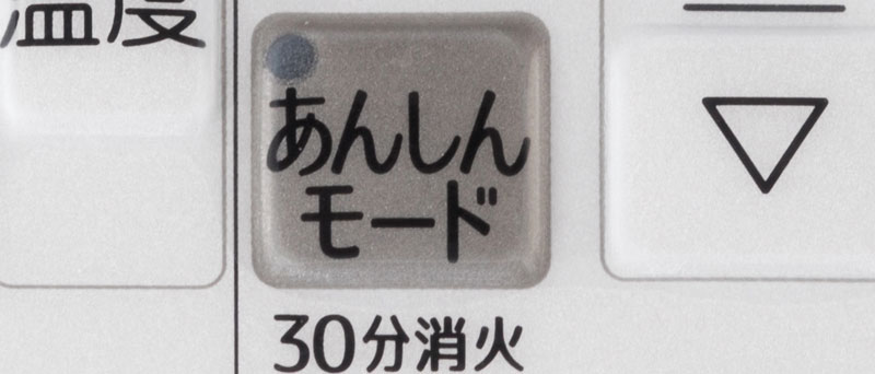 サムネイル2