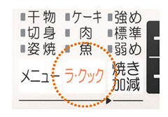サムネイル3
