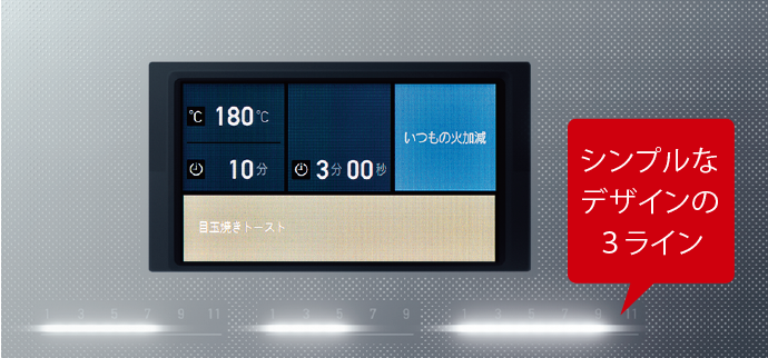 サムネイル2