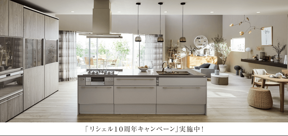 サムネイル2
