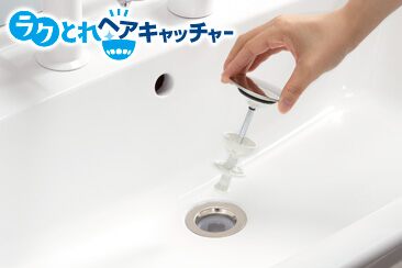 サムネイル3