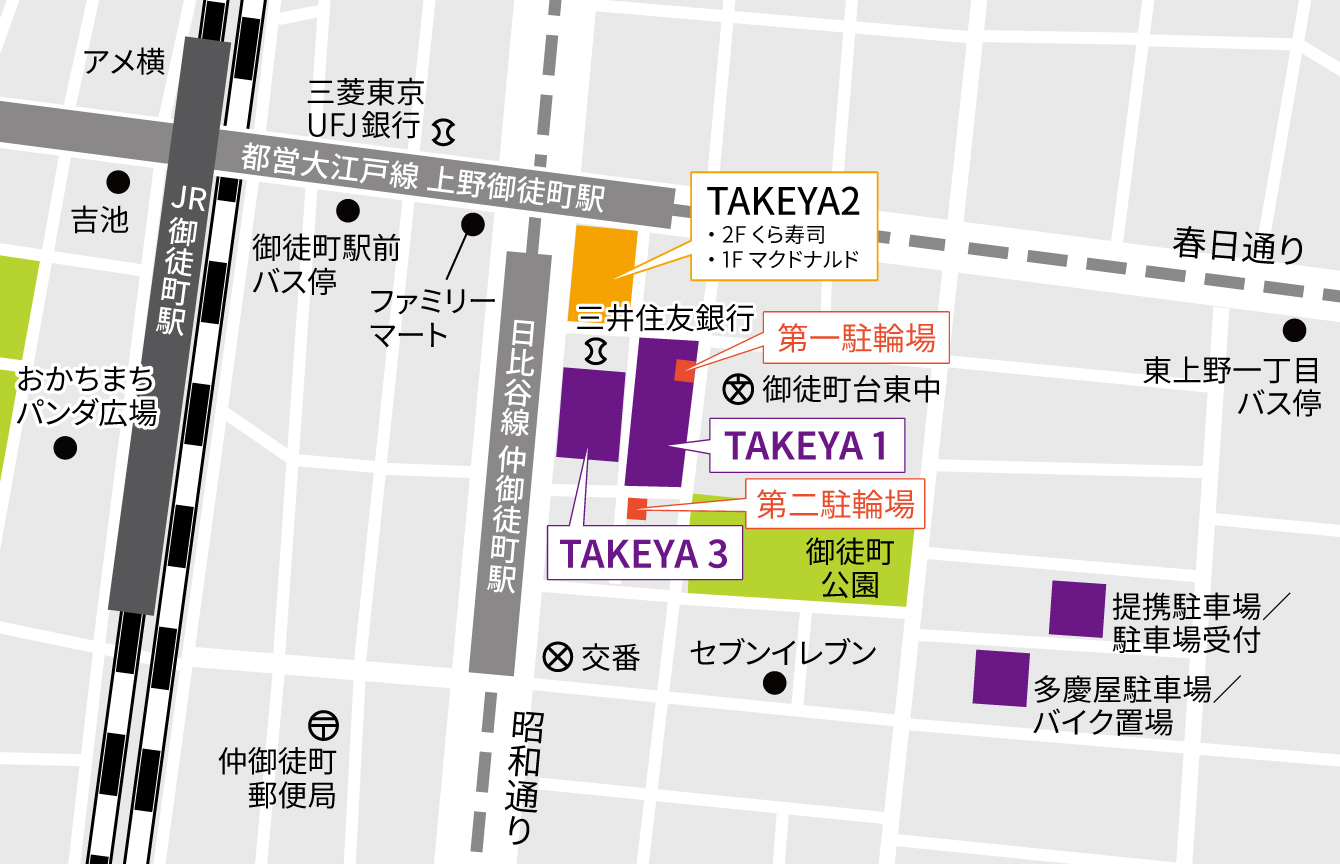 駐輪場マップ