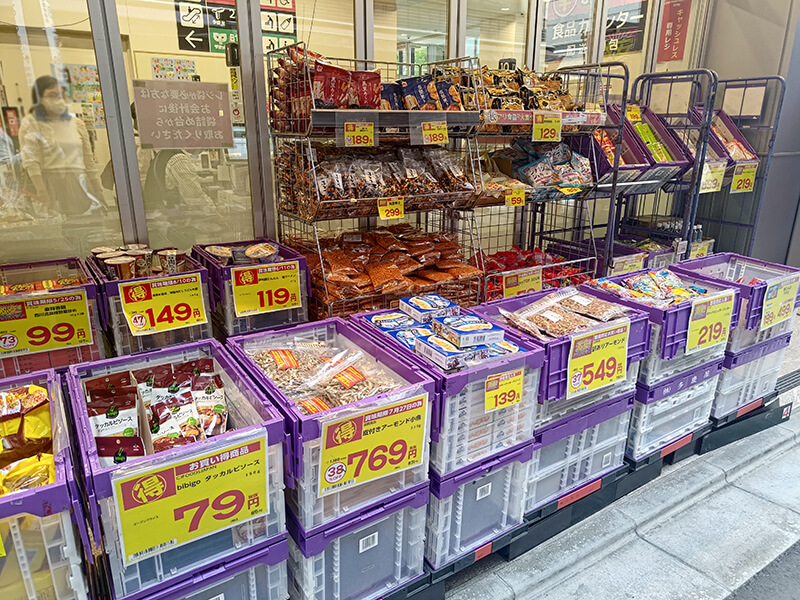 TAKEYA1店頭アウトレットコーナー