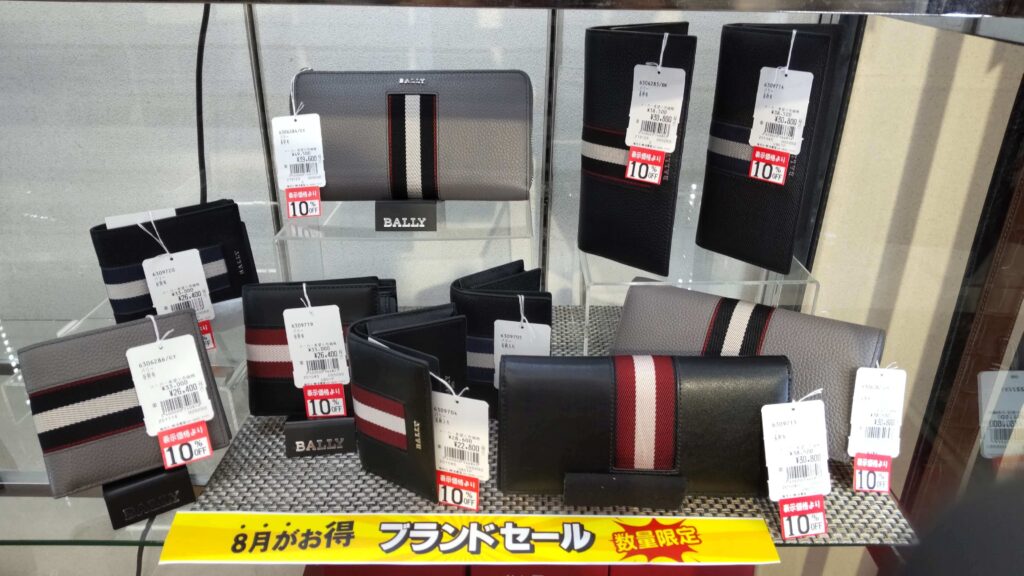 購入者「エルエル様」専用ページ FE-3834 Simple e-QBU シンプル イーキューブ | エンドー