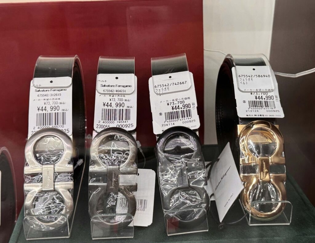 ブランドセール｜10月は「ゲラルディーニ」＆「フェラガモ」最大