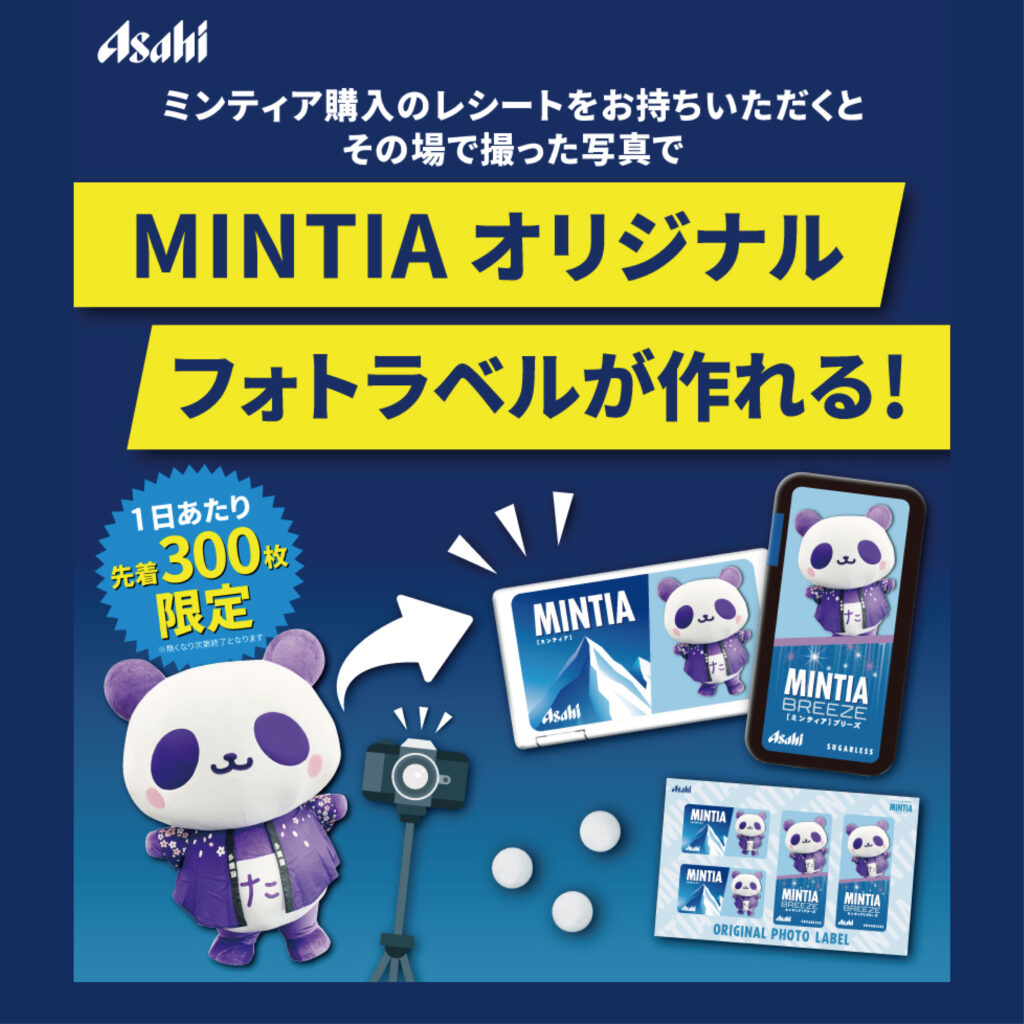 慶多さん専用 慶弔おなまえスタンプ (メールオーダー式)|GS-KA/MO|商品カタログ