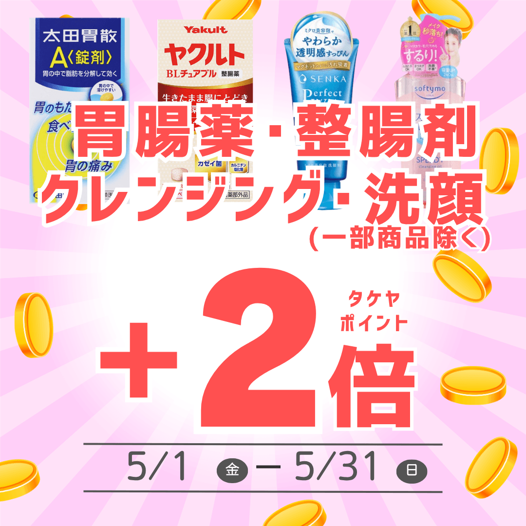 慶多さん専用 SR/QRシリーズ新デザイン天板｜カスタマイズレッツノート