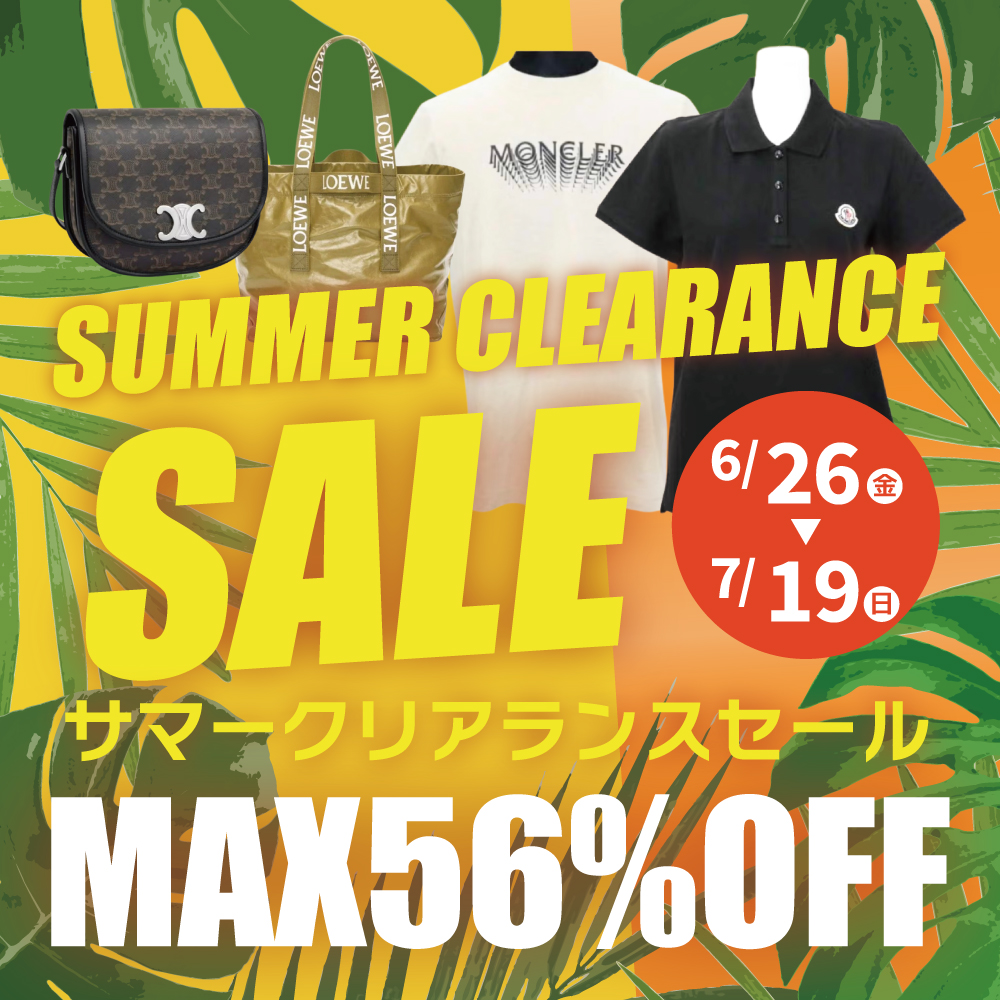 最大56％OFF！サマークリアランスセール開催！ | 多慶屋 公式サイト